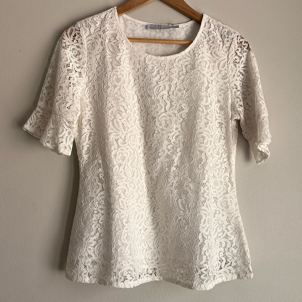 NWT Beta's Choice White Lace Short Ruffle Sleeve Lined Top Size Medium